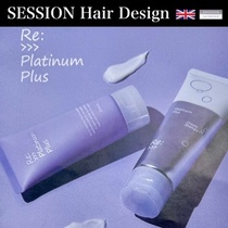 ヘアカラー、パーマ施術後におすすめの1weekの集中ケア